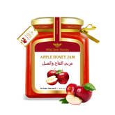 Apple Honey Jam