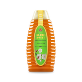 Forest Sidr Squeeze Jar