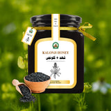 کلونجی شہد