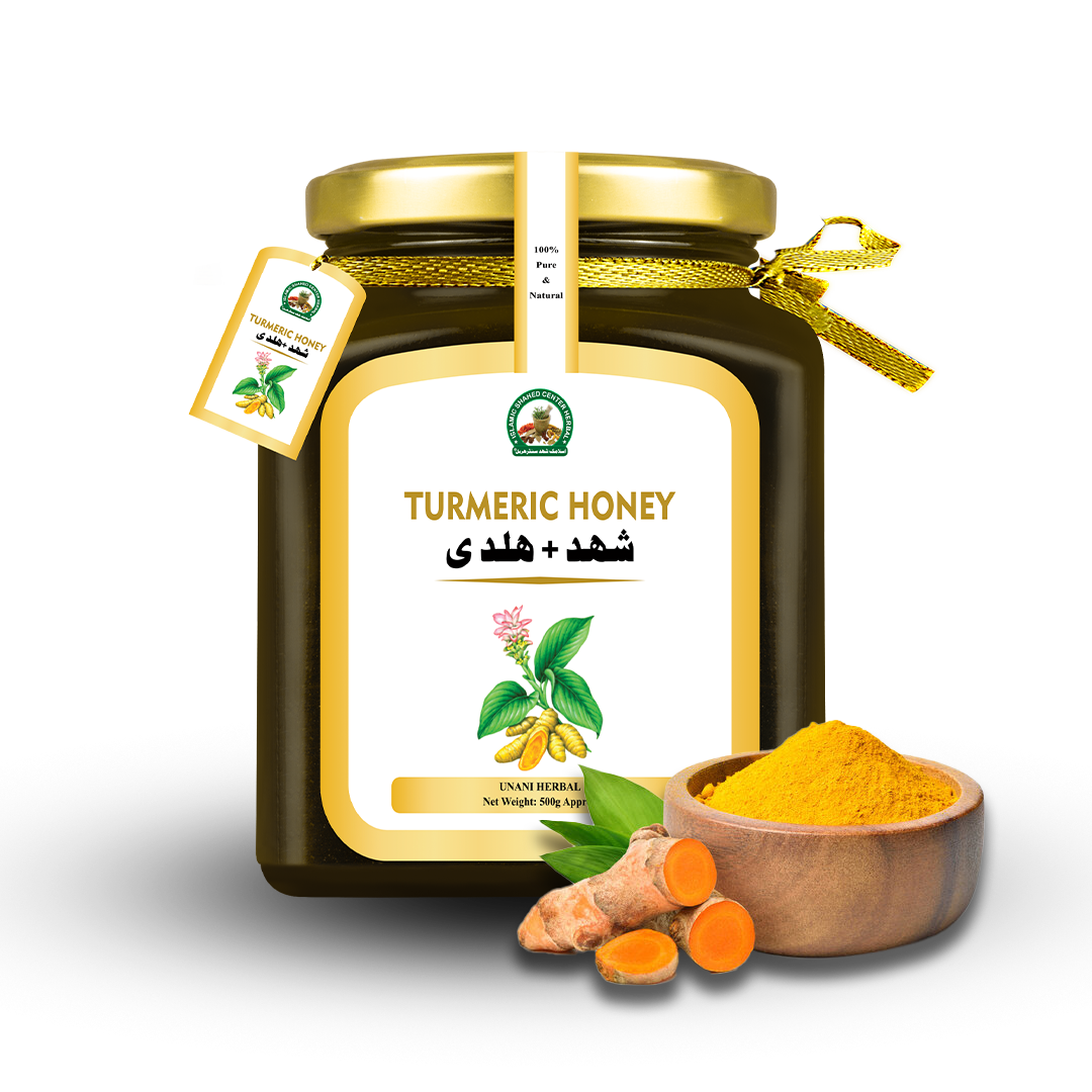 Turmeric Honey Plus