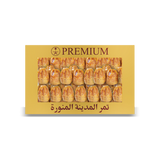 Sukri Dates (Only Available in Open Packing )