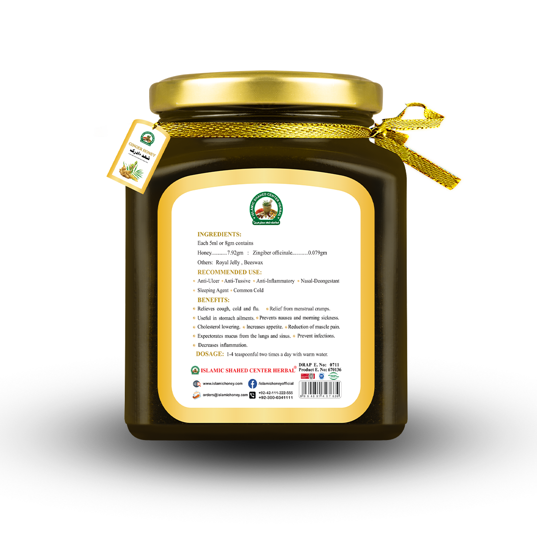 Ginger Honey Plus