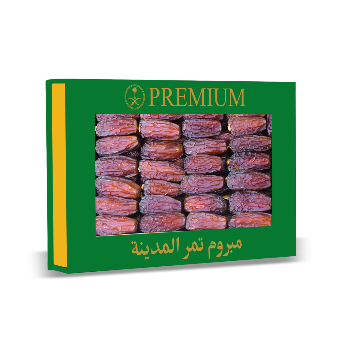 تمر المبروم