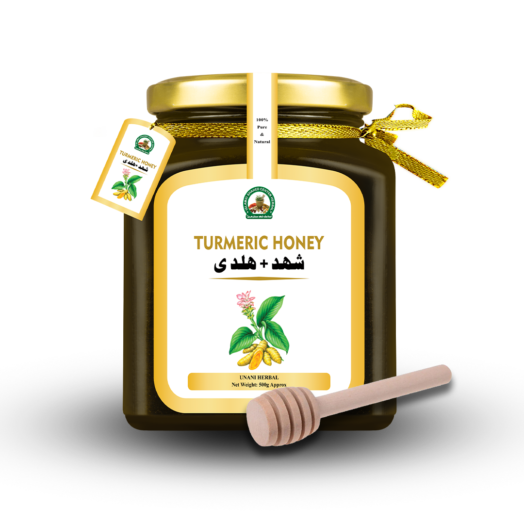 Turmeric Honey Plus