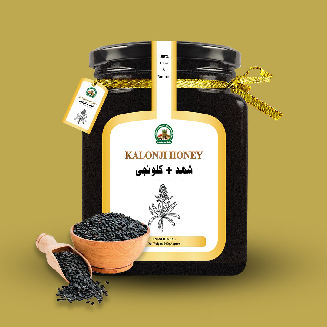 Islamic Honey Centre