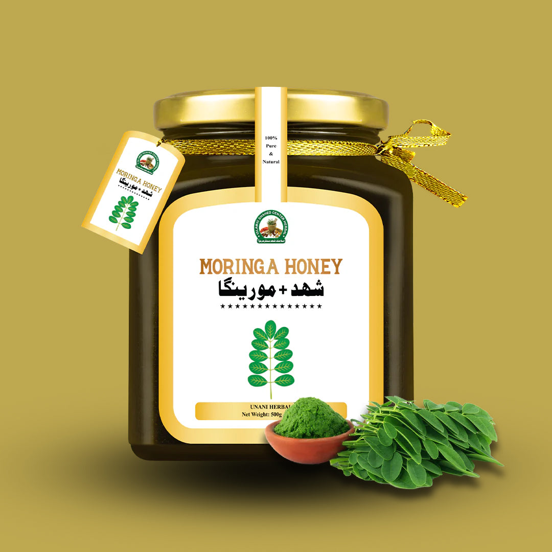 Islamic Honey Centre
