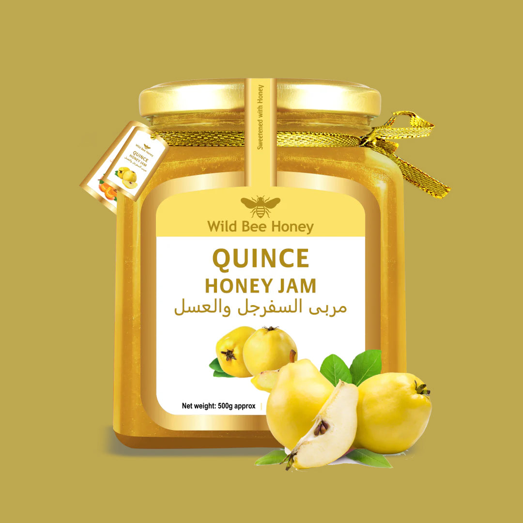 Islamic Honey Centre