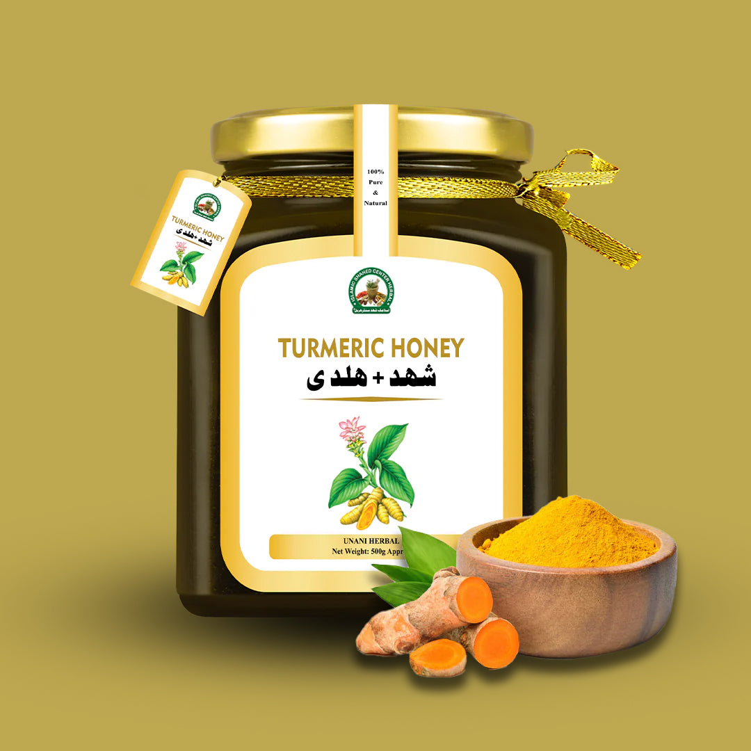 Islamic Honey Centre