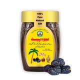 Ajwa Paste